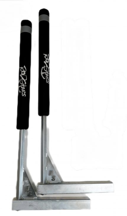 Направляющие усиленные  ворота для прицепа